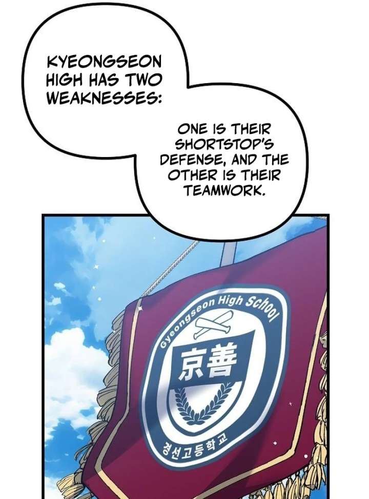 All the Aces Are Obsessed With Me Chapter 7 491 085