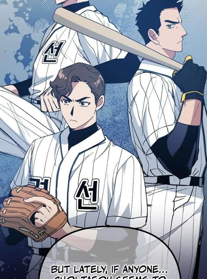 All the Aces Are Obsessed With Me Chapter 7 494 088