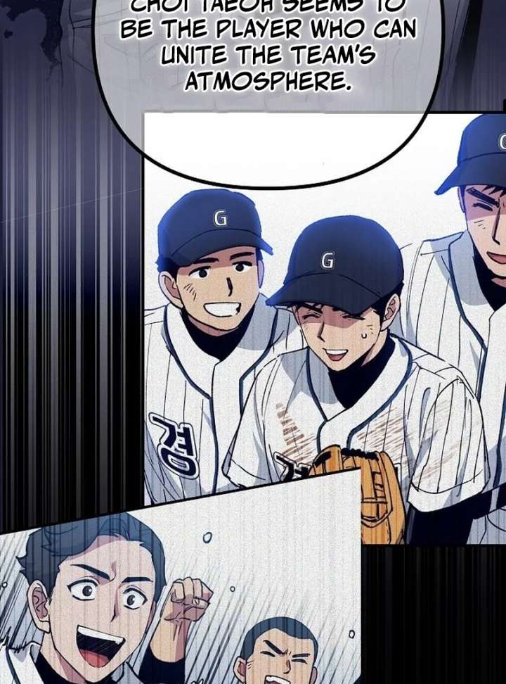 All the Aces Are Obsessed With Me Chapter 7 495 089