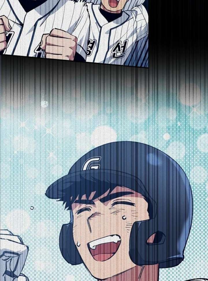 All the Aces Are Obsessed With Me Chapter 7 496 090