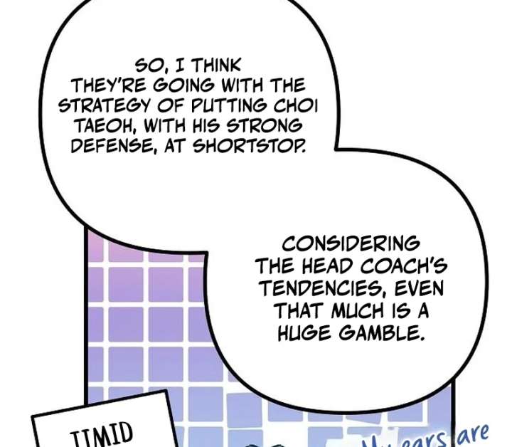 All the Aces Are Obsessed With Me Chapter 7 498 092