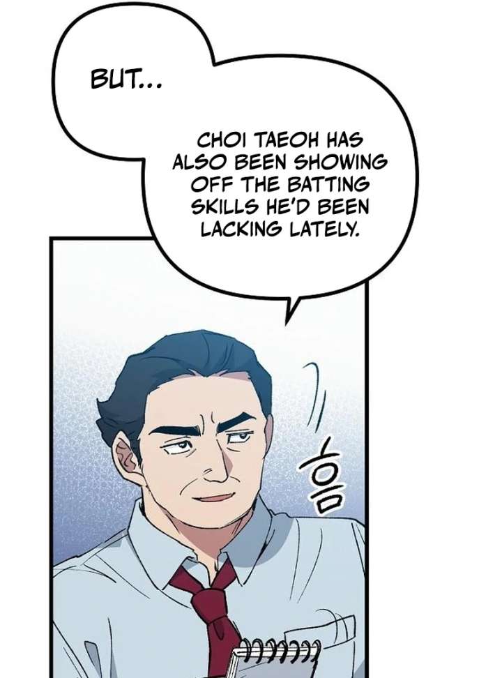 All the Aces Are Obsessed With Me Chapter 7 500 094