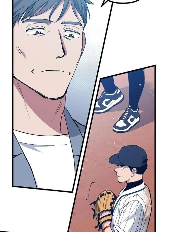 All the Aces Are Obsessed With Me Chapter 7 505 099