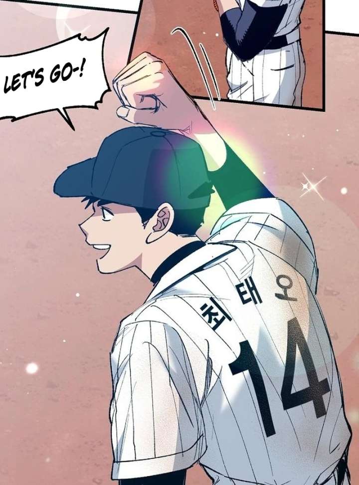 All the Aces Are Obsessed With Me Chapter 7 506 100