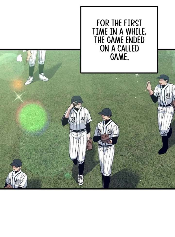 All the Aces Are Obsessed With Me Chapter 7 510 104