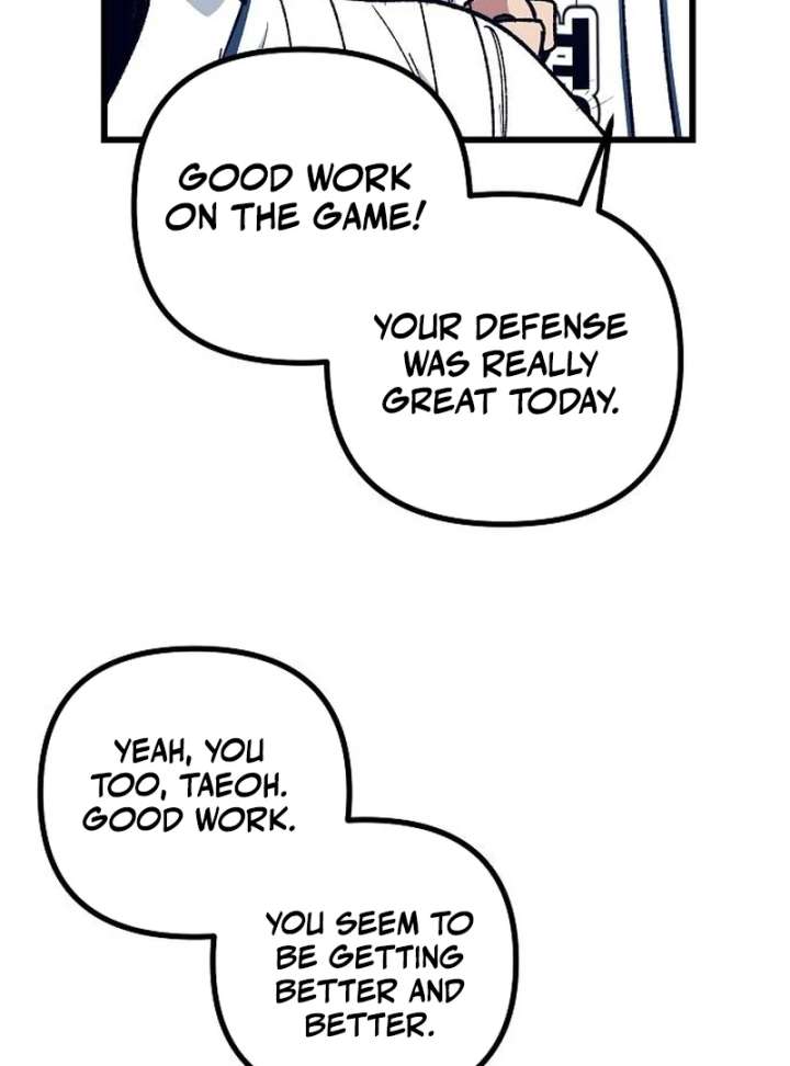 All the Aces Are Obsessed With Me Chapter 7 514 108