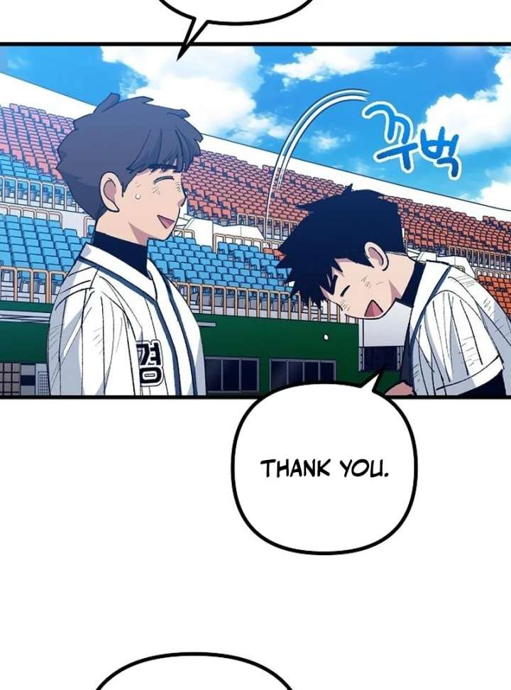 All the Aces Are Obsessed With Me Chapter 7 515 109