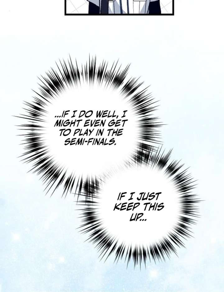 All the Aces Are Obsessed With Me Chapter 7 518 112