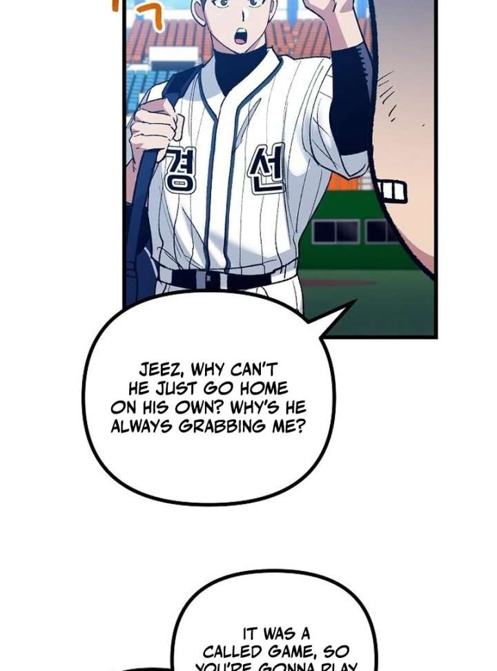 All the Aces Are Obsessed With Me Chapter 7 521 115