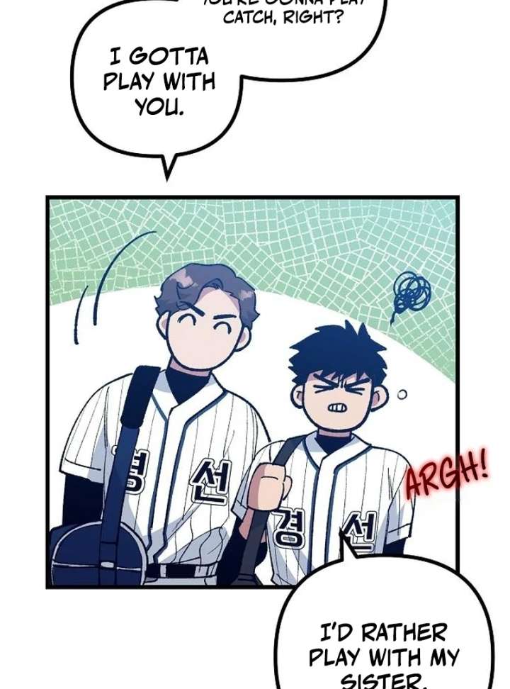 All the Aces Are Obsessed With Me Chapter 7 522 116