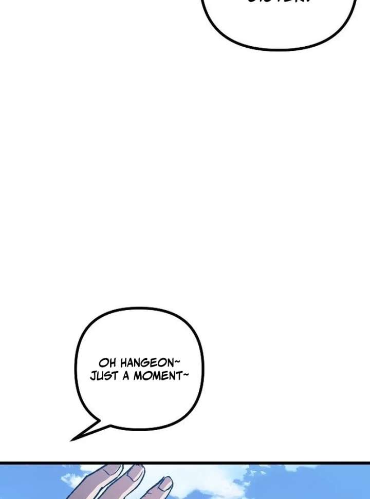 All the Aces Are Obsessed With Me Chapter 7 523 117