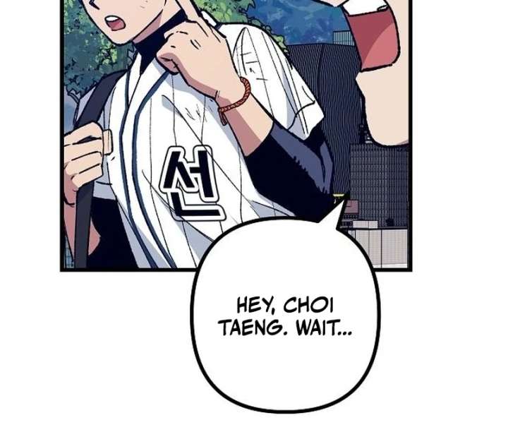 All the Aces Are Obsessed With Me Chapter 7 528 122