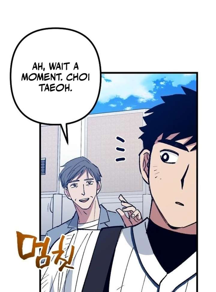 All the Aces Are Obsessed With Me Chapter 7 529 123