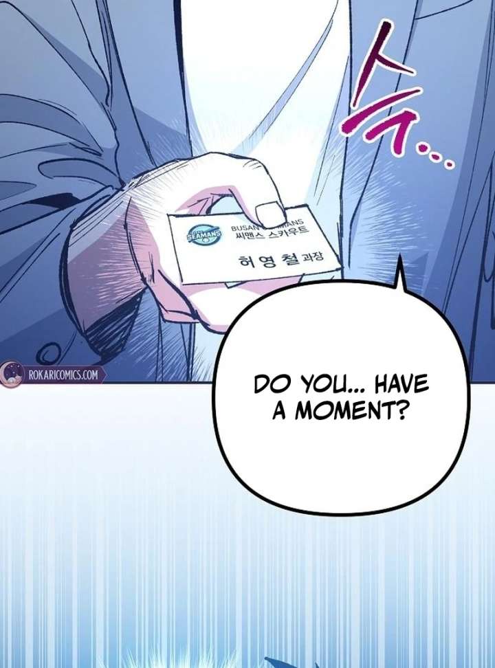 All the Aces Are Obsessed With Me Chapter 7 533 127