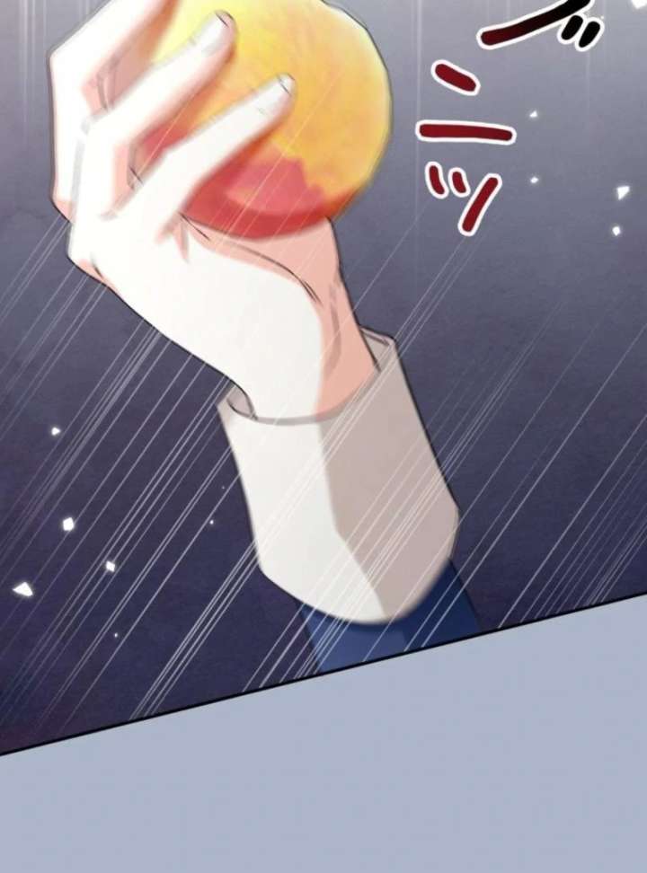 I Ended Up Becoming the Villain’s Personal Chef Chapter 10 393 062