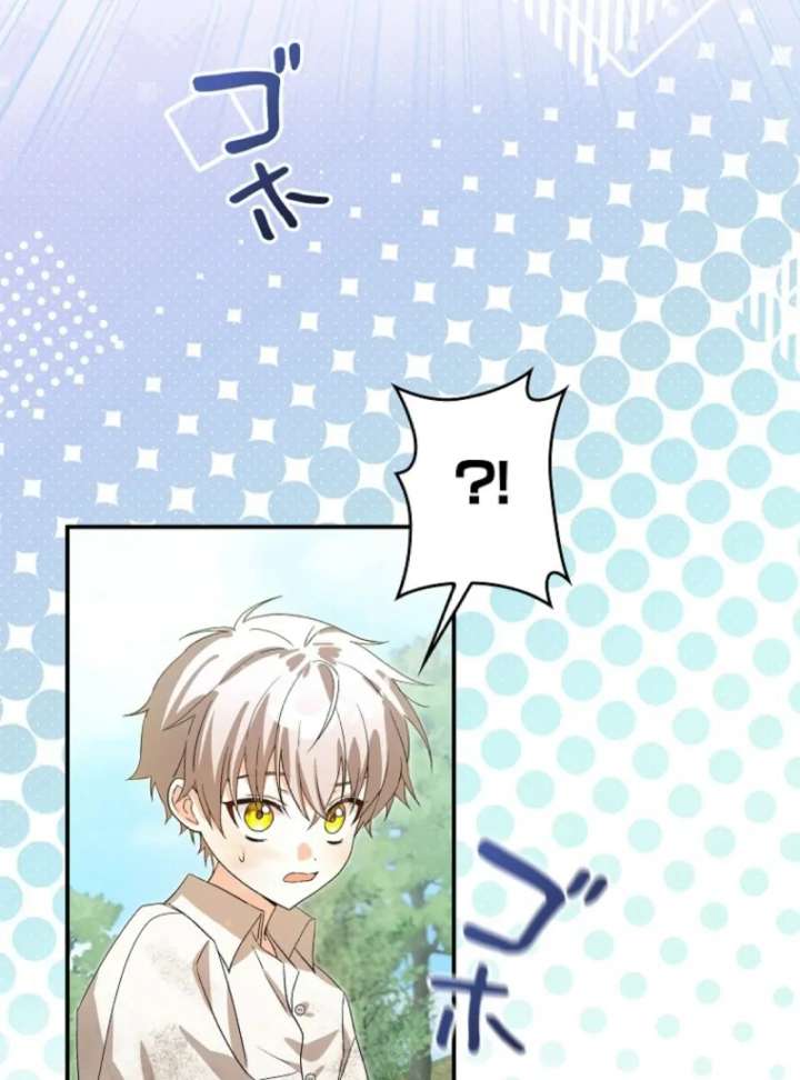 I Ended Up Becoming the Villain’s Personal Chef Chapter 11 382 018