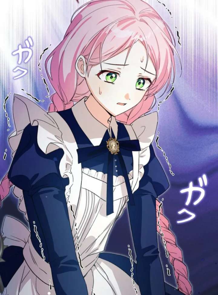 I Ended Up Becoming the Villain’s Personal Chef Chapter 11 400 036