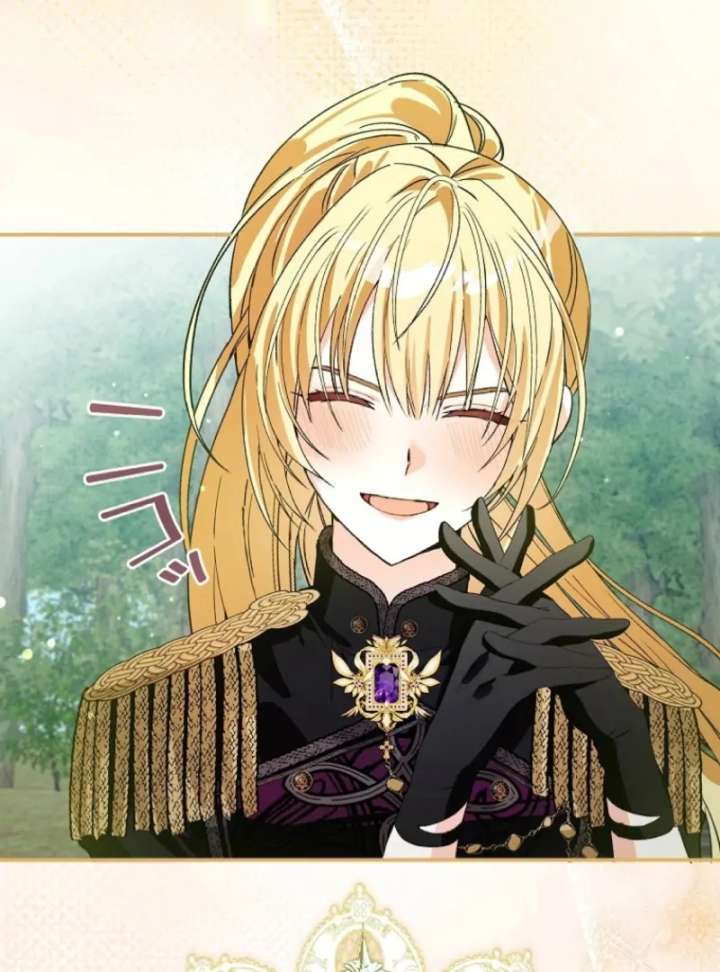 I Ended Up Becoming the Villain’s Personal Chef Chapter 11 414 050
