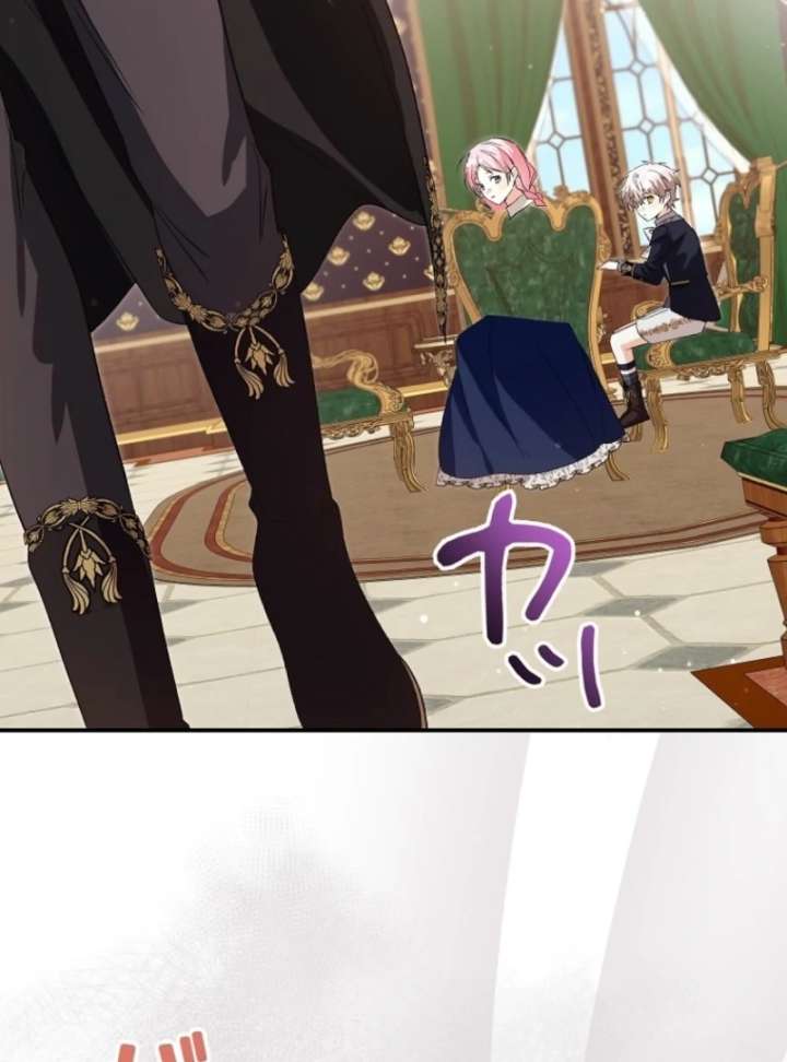 I Ended Up Becoming the Villain’s Personal Chef Chapter 11 464 100
