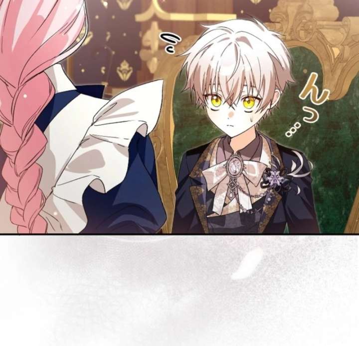 I Ended Up Becoming the Villain’s Personal Chef Chapter 11 468 104