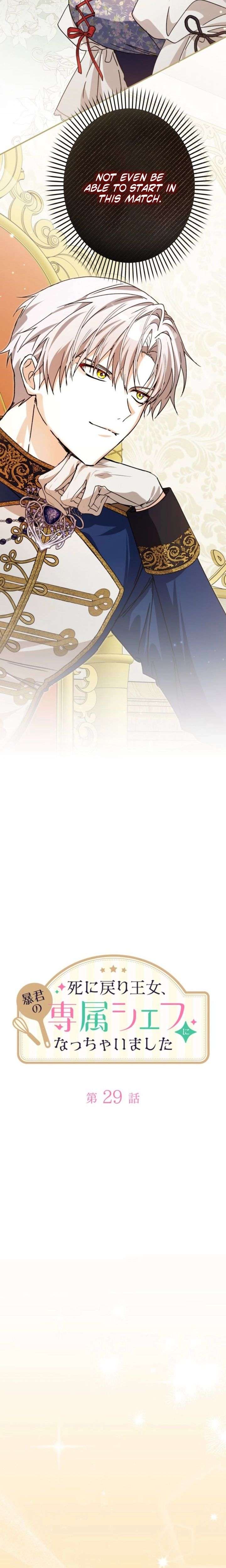 I Ended Up Becoming the Villain’s Personal Chef Chapter 29 55 006