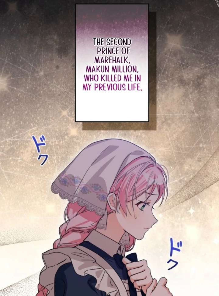 I Ended Up Becoming the Villain’s Personal Chef Chapter 3 413 073
