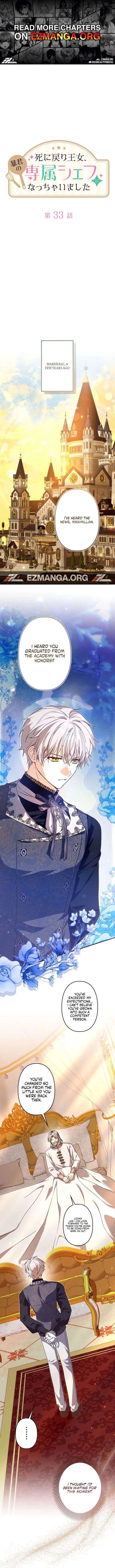 I Ended Up Becoming the Villain’s Personal Chef Chapter 33 46 ch 33 1