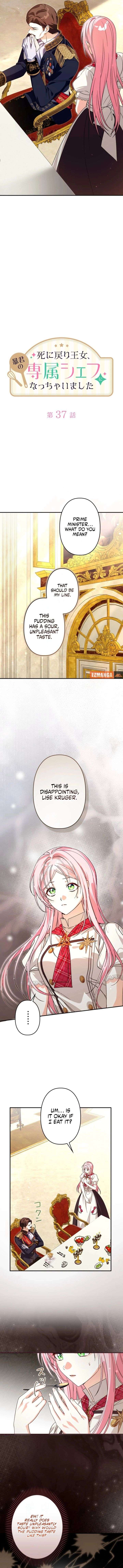 I Ended Up Becoming the Villain’s Personal Chef Chapter 37 44 ch 37 8
