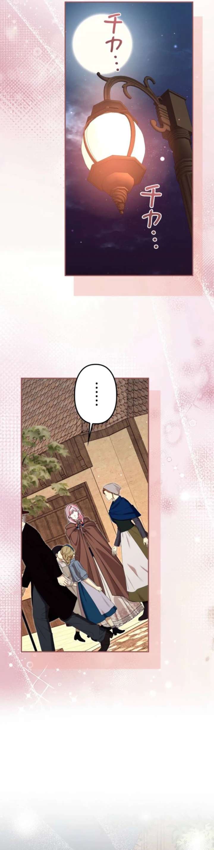 ch 43 3