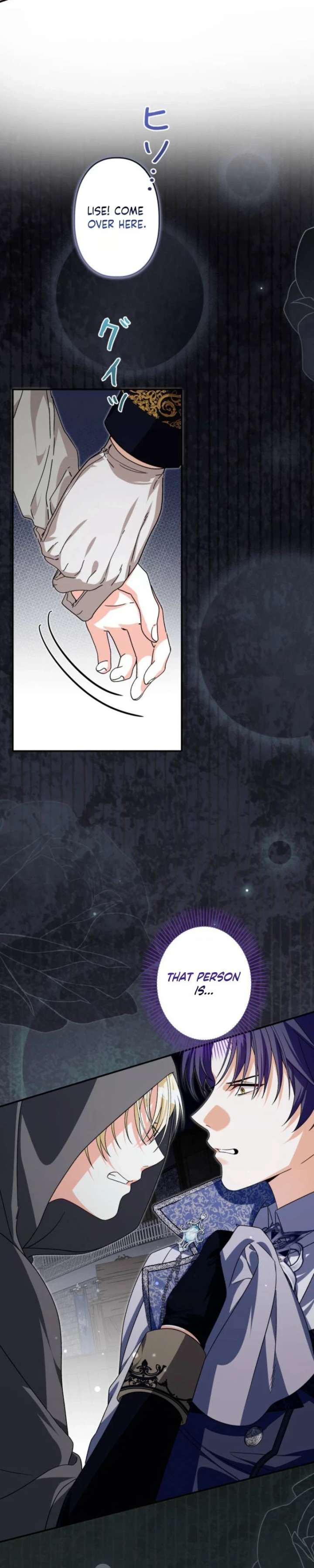 I Ended Up Becoming the Villain’s Personal Chef Chapter 45 92 ch 45 2