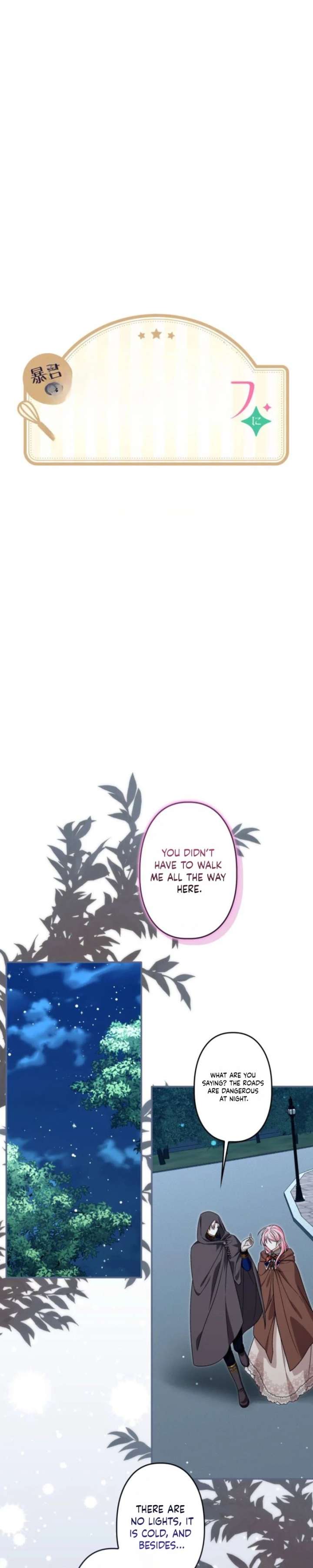 I Ended Up Becoming the Villain’s Personal Chef Chapter 45 99 ch 45 9