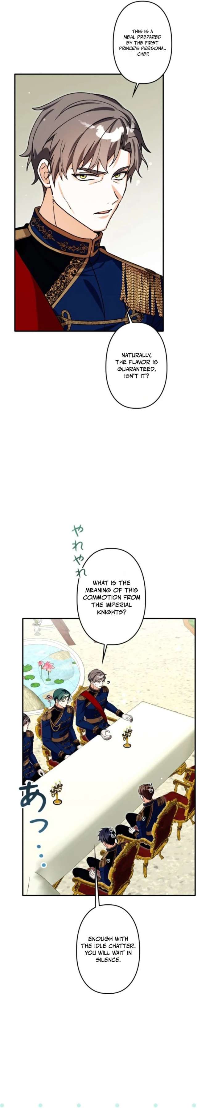 I Ended Up Becoming the Villain’s Personal Chef Chapter 46 119 ch 46 11