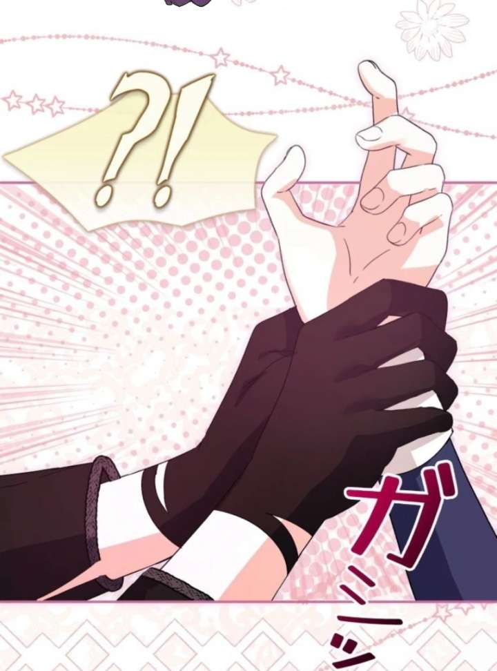 I Ended Up Becoming the Villain’s Personal Chef Chapter 6 396 050