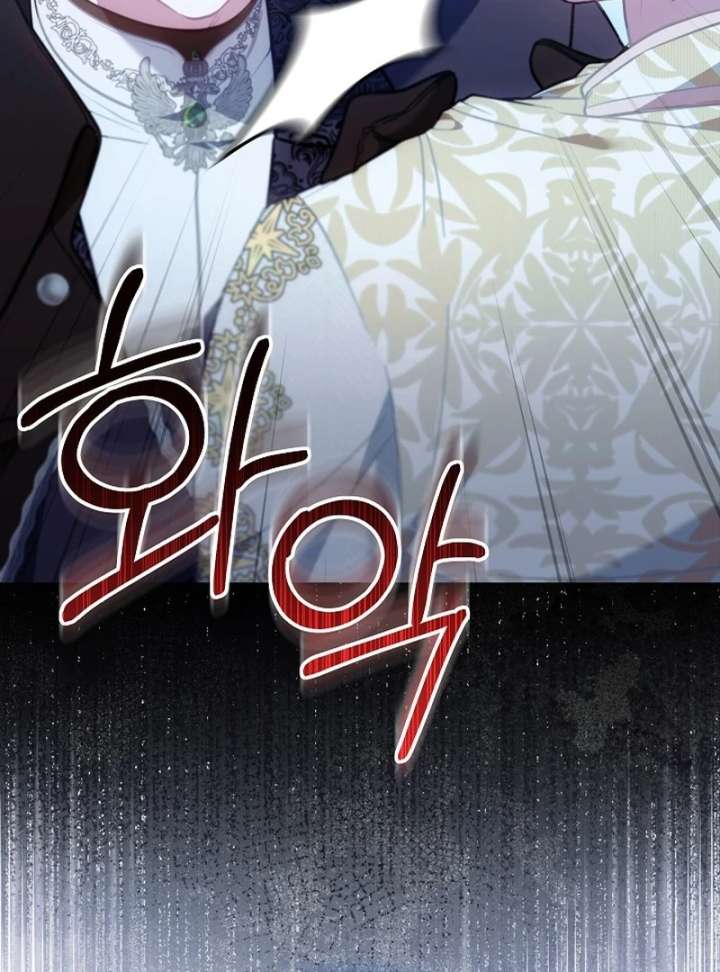 097