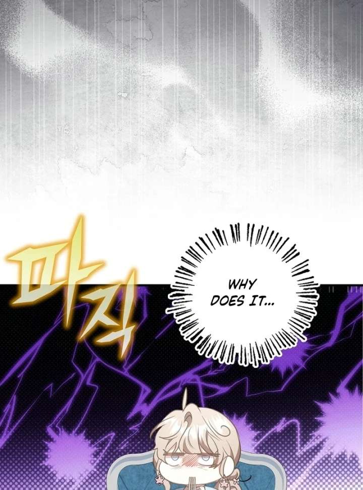 146