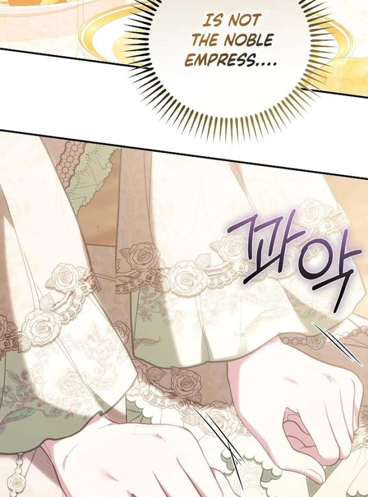 108