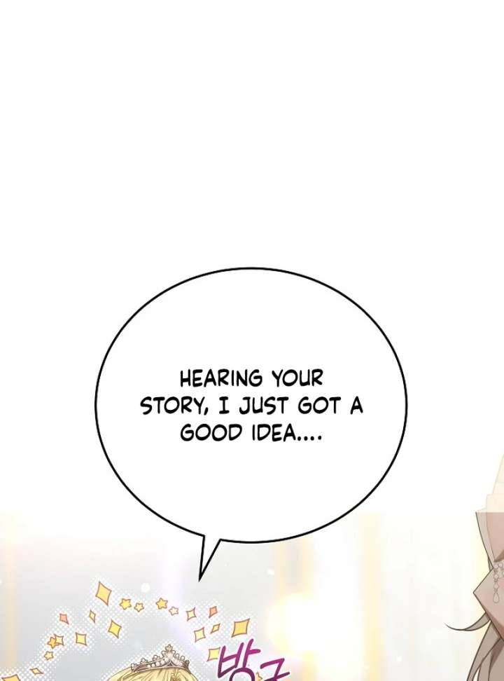 143
