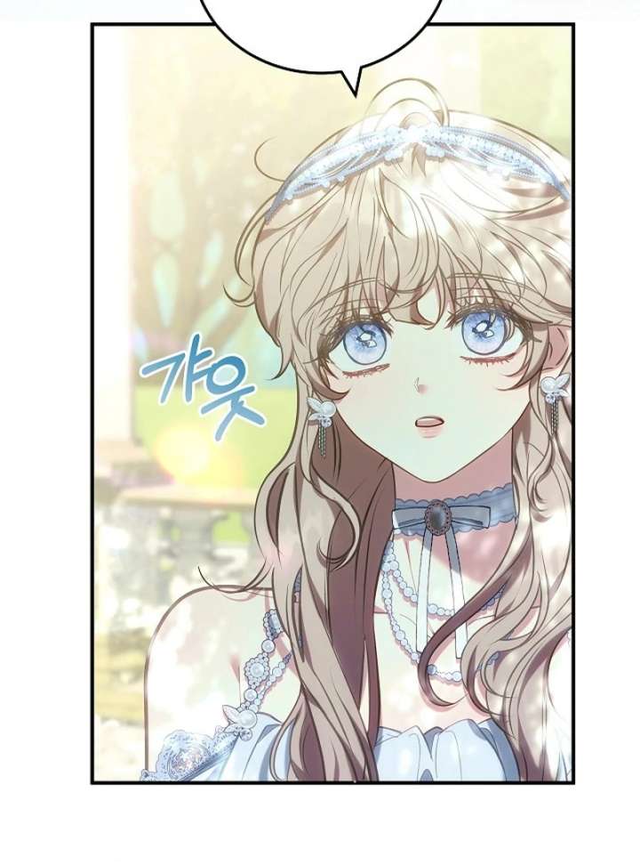 070