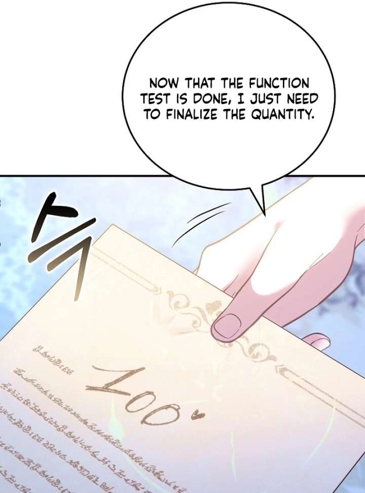 137