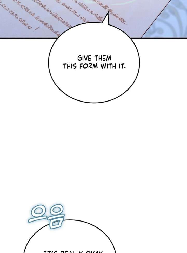 138