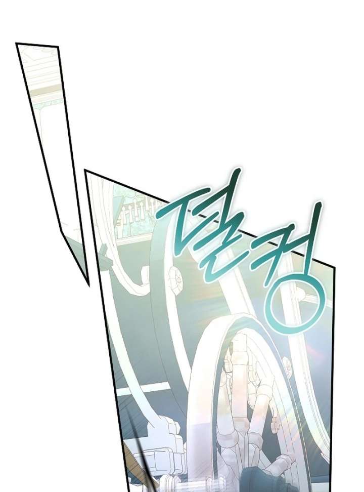 106
