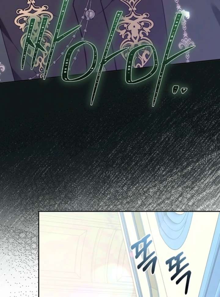 Though I’m a Homebody, I Found Myself in a Dark Captive Genre Chapter 3 572 064