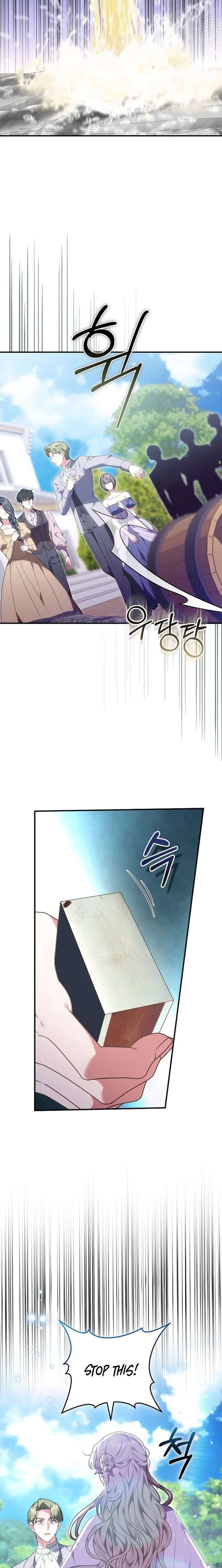 ch 36 5