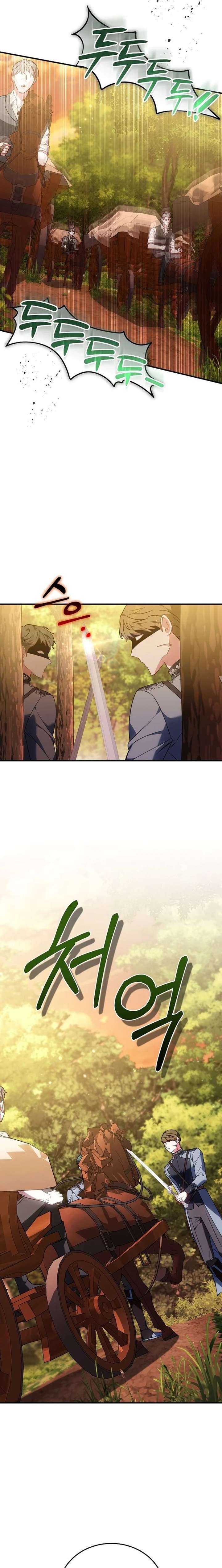 ch 37 19