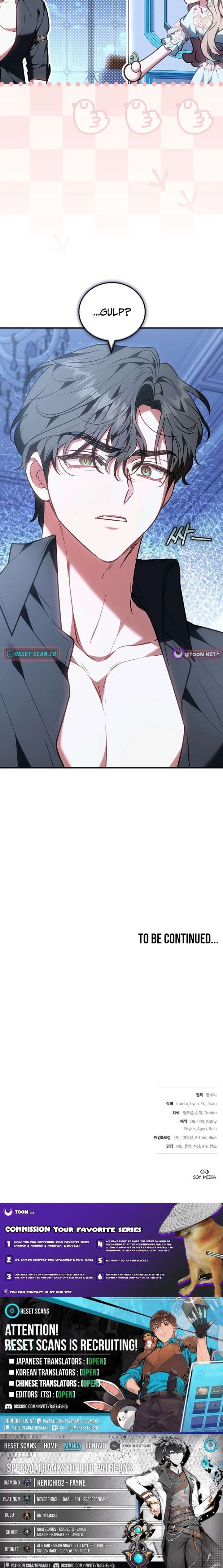ch 37 25