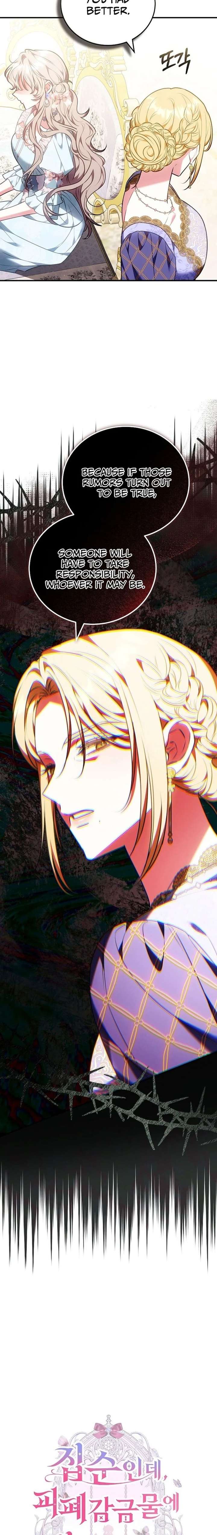ch 37 4