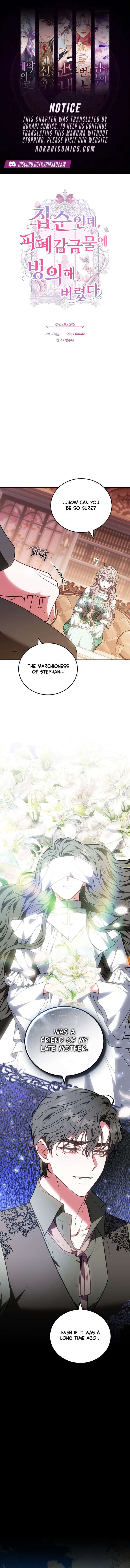 ch 40 1
