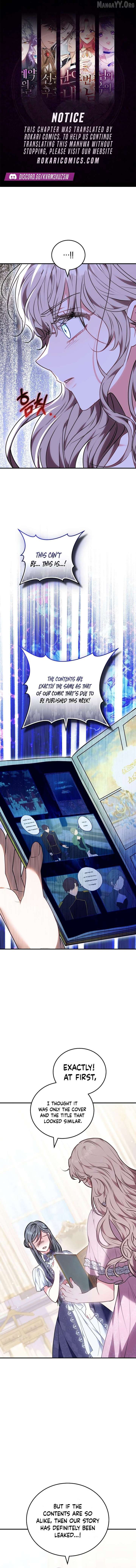 Though I’m a Homebody, I Found Myself in a Dark Captive Genre Chapter 41 52 ch 41 1