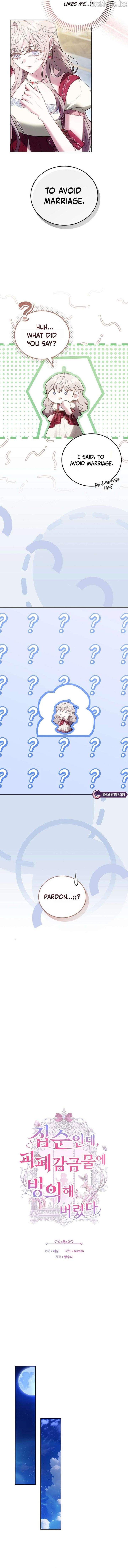 02 result