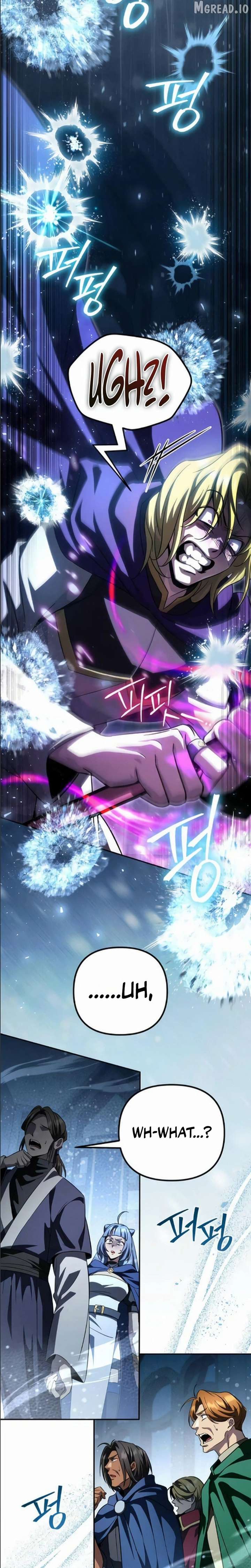 ch 33 23